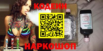 a pvp Ирбит
