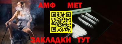прущая мука Ипатово