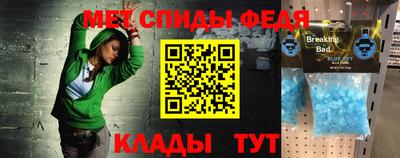 бутират Изобильный
