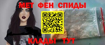 бутират Изобильный