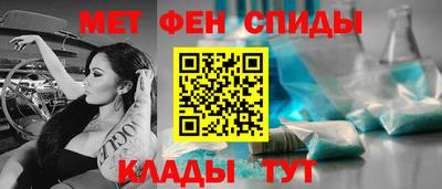прущая мука Ипатово