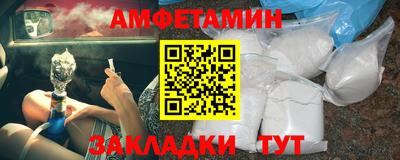кокаин перу Кандалакша