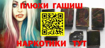 a pvp Ирбит