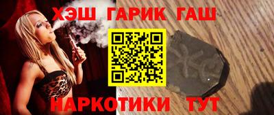кокаин перу Кандалакша