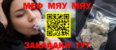 a pvp Ирбит