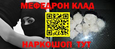 бутират Изобильный