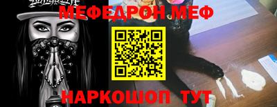 бутират Изобильный
