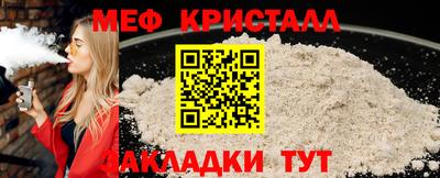 a pvp Ирбит