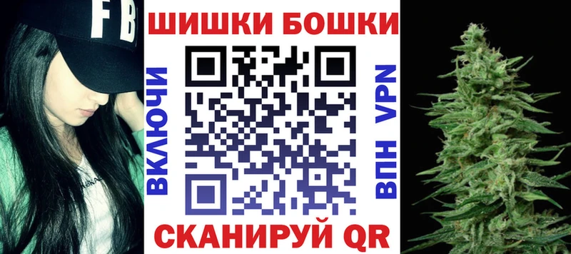 Канабис тримм  купить наркоту  Курчалой 